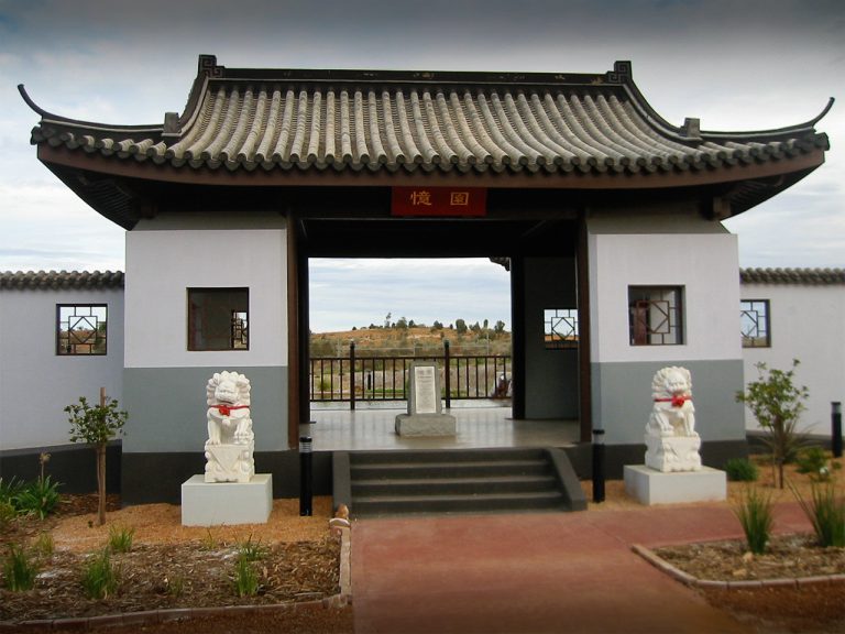 6-chinese-memorial-gardens-interpretive-signage