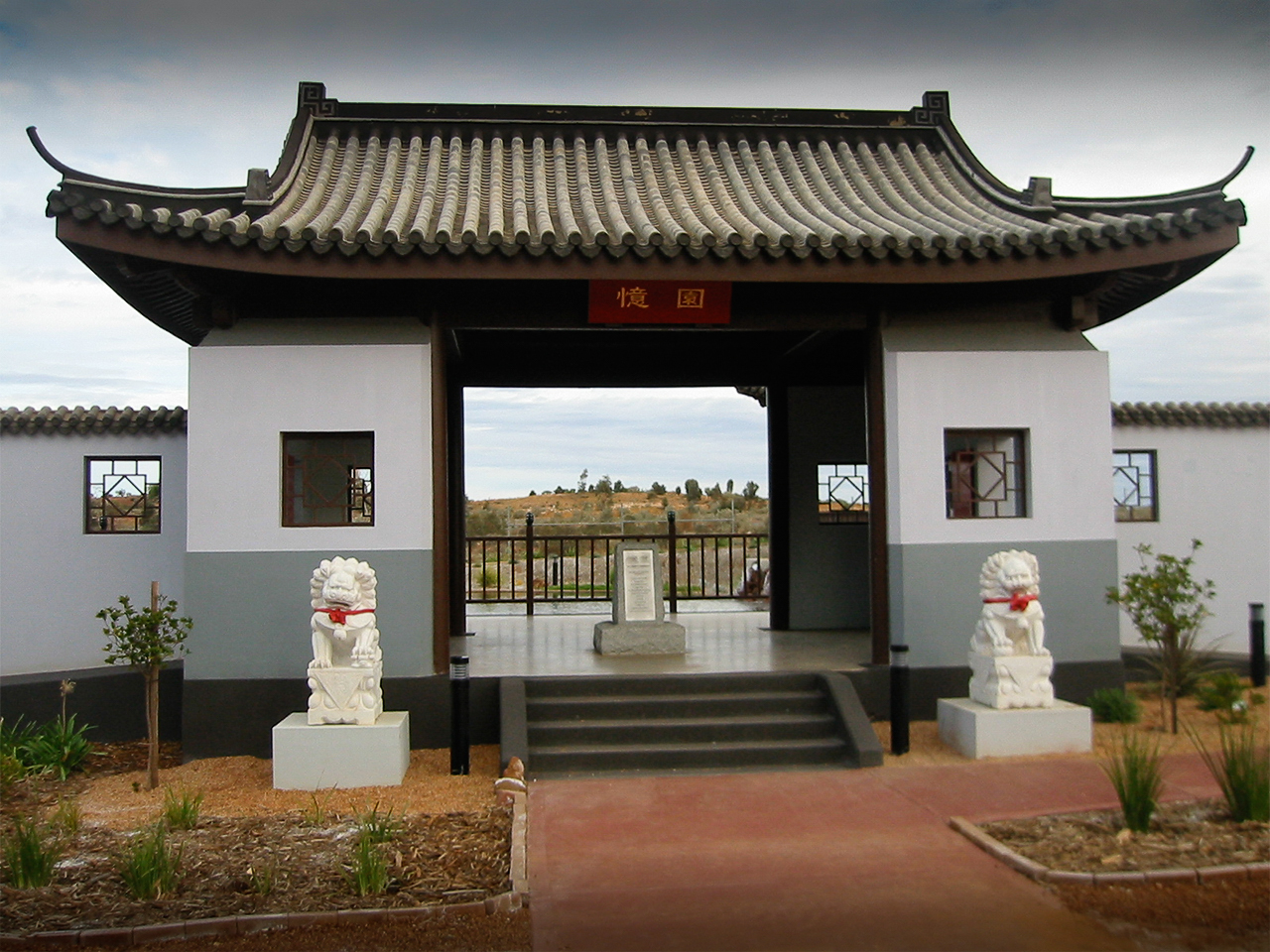 1-chinese-memorial-gardens-interpretive-signage