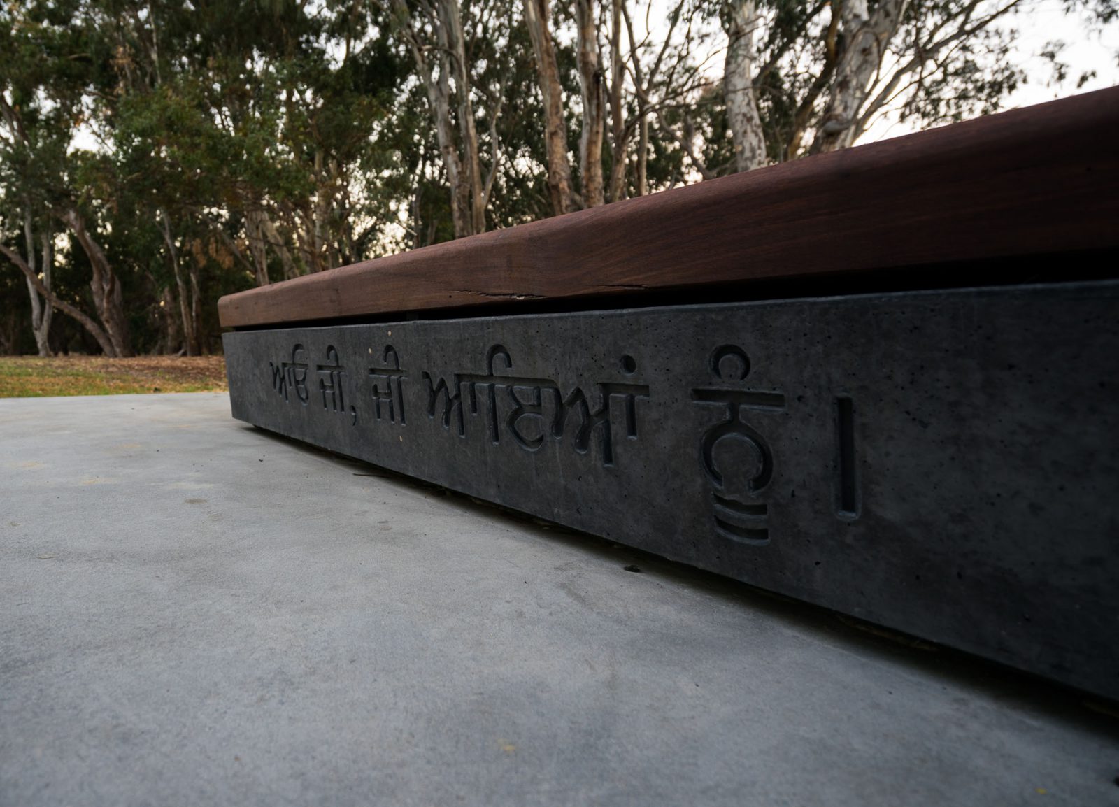 1-sikh-heritage-trail-interpretive-signage
